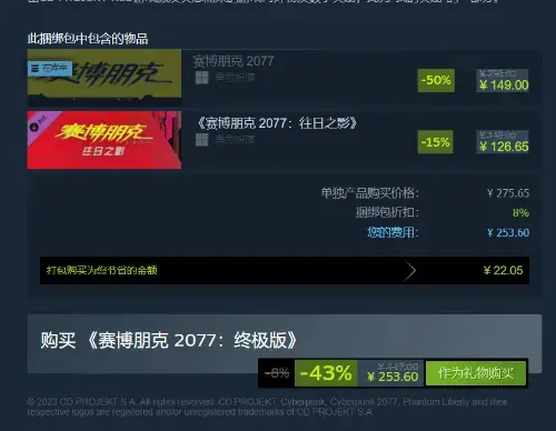 ?url=http%3A%2F%2Fdingyue.ws.126.net%2F2023%2F1206%2F57f940a1j00s582sv002sc000dw00asg.webp