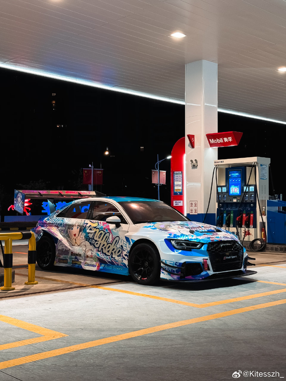 img-1702947355741d17f4d239a29dc7538295e5505a451ea82424d045f1ab620aa268d14fde1520b.jpg