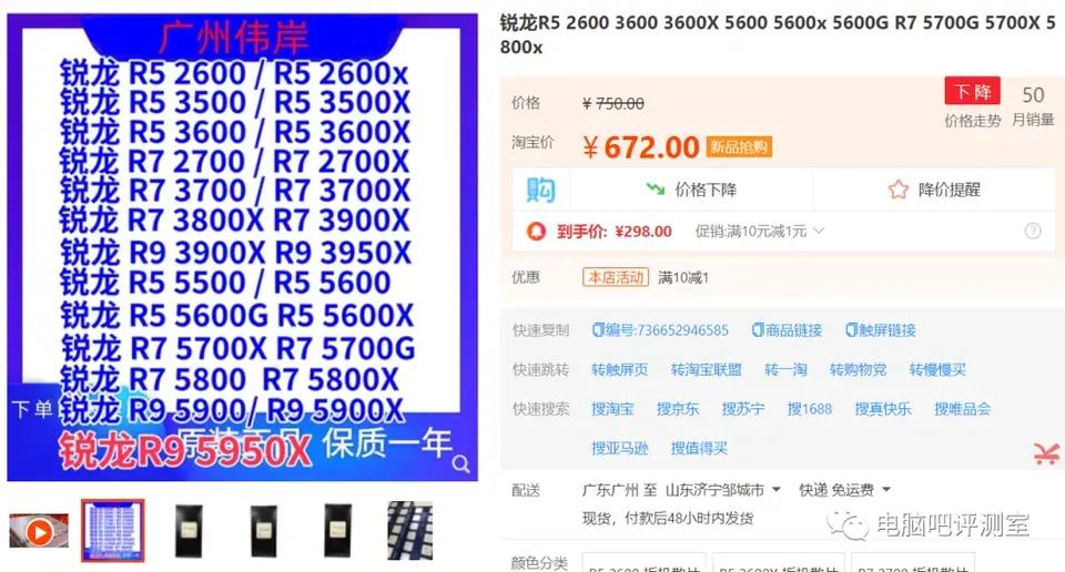?url=http%3A%2F%2Fdingyue.ws.126.net%2F2023%2F1220%2F3a649642j00s5z2bo00kod200u000g4g00g2008m.webp