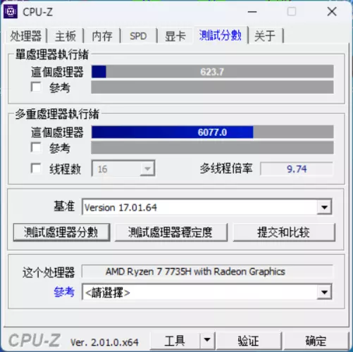 ?url=http%3A%2F%2Fdingyue.ws.126.net%2F2023%2F1221%2F1b365030j00s5zj0c002tc000dx00dwg.jpg
