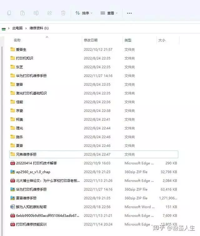 ?url=http%3A%2F%2Fdingyue.ws.126.net%2F2023%2F1224%2Fe3f6b793j00s65ue4001gc000hs00l1g.jpg