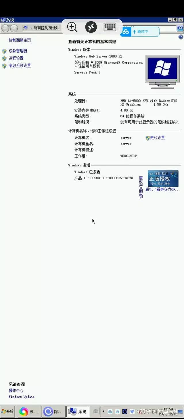 ?url=http%3A%2F%2Fdingyue.ws.126.net%2F2023%2F1224%2F267cb485j00s65ue4001tc000hs014ig.jpg