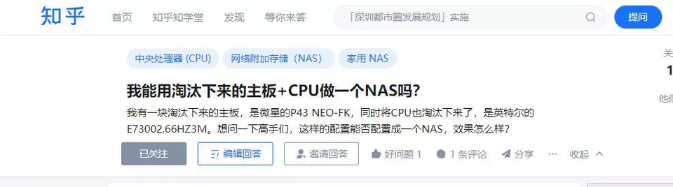 ?url=http%3A%2F%2Fdingyue.ws.126.net%2F2023%2F1224%2F2d671ab1j00s65ue2000zc000rg007ng.jpg