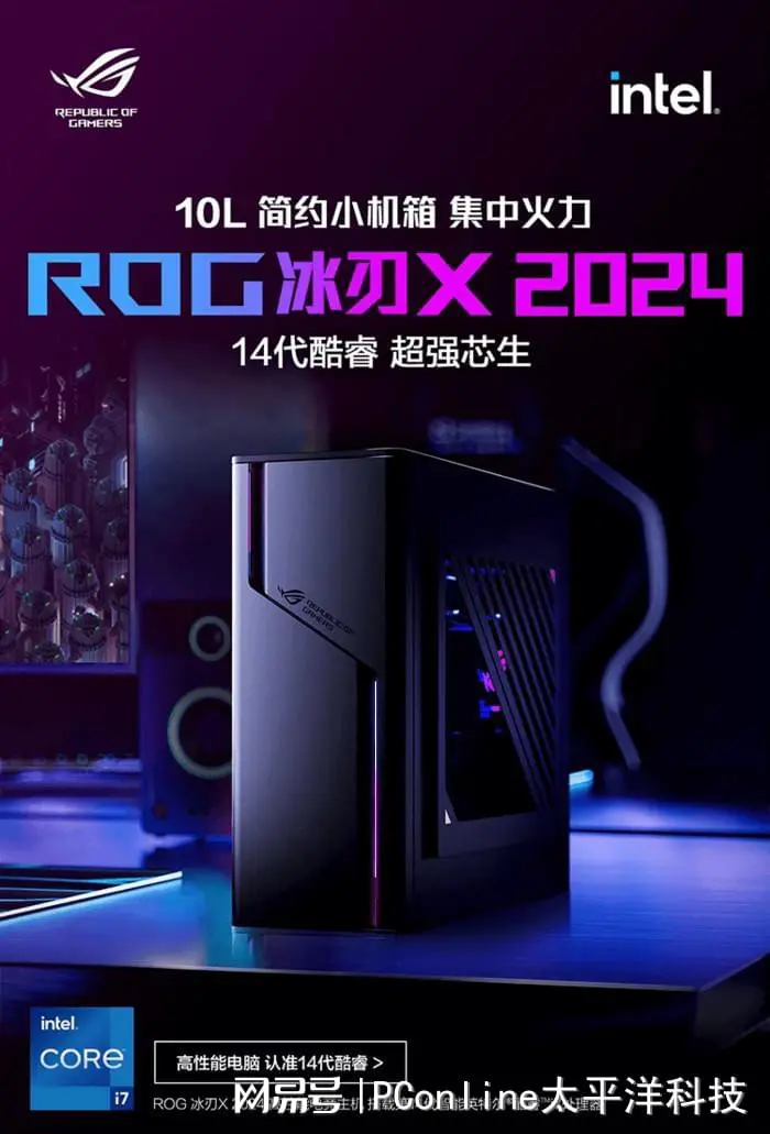 ?url=http%3A%2F%2Fdingyue.ws.126.net%2F2023%2F1207%2F69177c2cj00s5ab13001ud000jg00snp.jpg