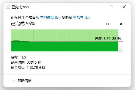 ?url=http%3A%2F%2Fdingyue.ws.126.net%2F2023%2F1227%2F7be3a17bj00s6bocu000hc000d6008qg.jpg