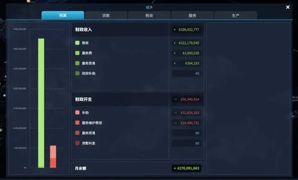 ?url=http%3A%2F%2Fdingyue.ws.126.net%2F2023%2F1230%2F2fd5cf31j00s6hgg70015d200u000i5g00id00b3.webp