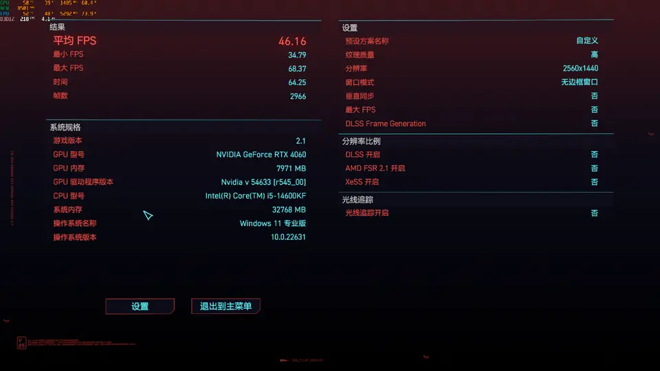 ?url=http%3A%2F%2Fdingyue.ws.126.net%2F2024%2F0101%2F097b1becj00s6jqi101vzc001hc00u0g.jpg