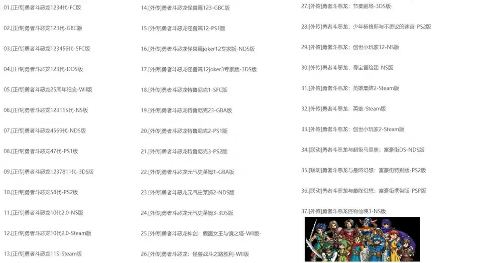 ?url=http%3A%2F%2Fdingyue.ws.126.net%2F2024%2F0102%2Fc8d1cab8j00s6mi1z0049c001az00pnm.webp