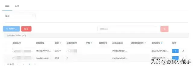 ?url=http%3A%2F%2Fdingyue.ws.126.net%2F2024%2F0102%2F3a3d94d6j00s6m30j000bc000hs0063g.webp
