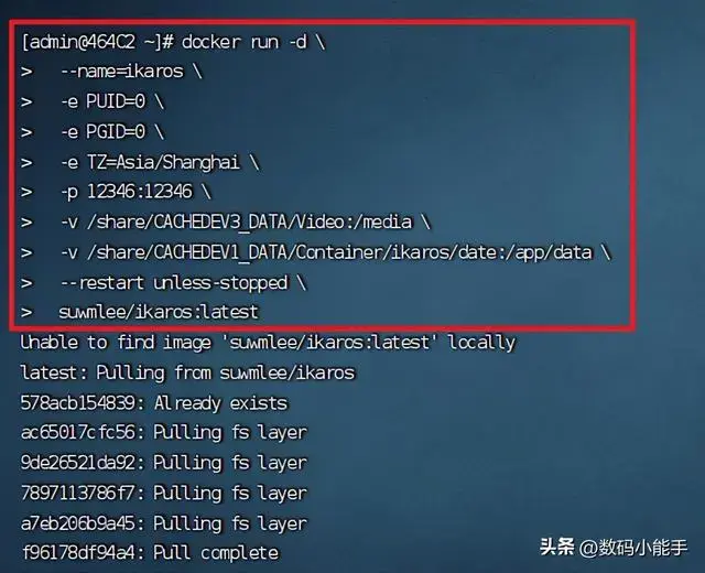 ?url=http%3A%2F%2Fdingyue.ws.126.net%2F2024%2F0102%2Fb68aa098j00s6m30f001gc000hs00egg.webp