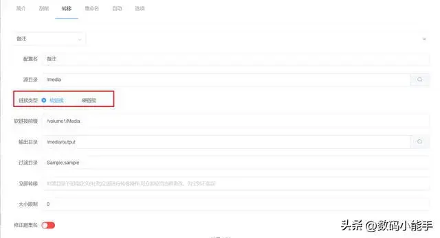 ?url=http%3A%2F%2Fdingyue.ws.126.net%2F2024%2F0102%2F9df3be80j00s6m30i000ec000hs009ng.webp