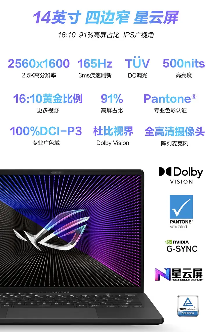 ?url=http%3A%2F%2Fdingyue.ws.126.net%2F2024%2F0103%2F20603055j00s6o21900t1c000kg00vog.jpg