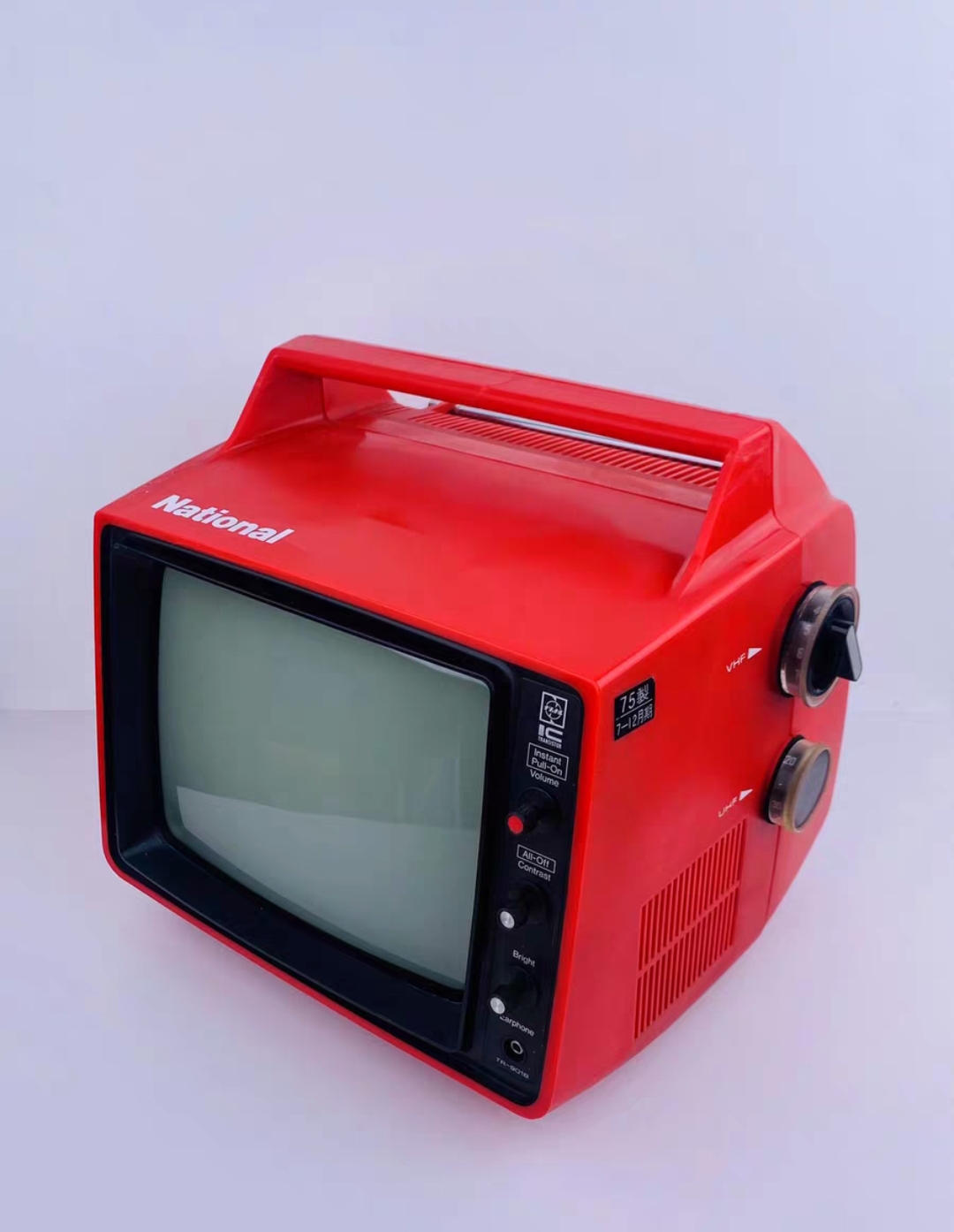 Screenshot_2024-01-04-13-31-39-039_com.taobao.idlefish-edit.jpg