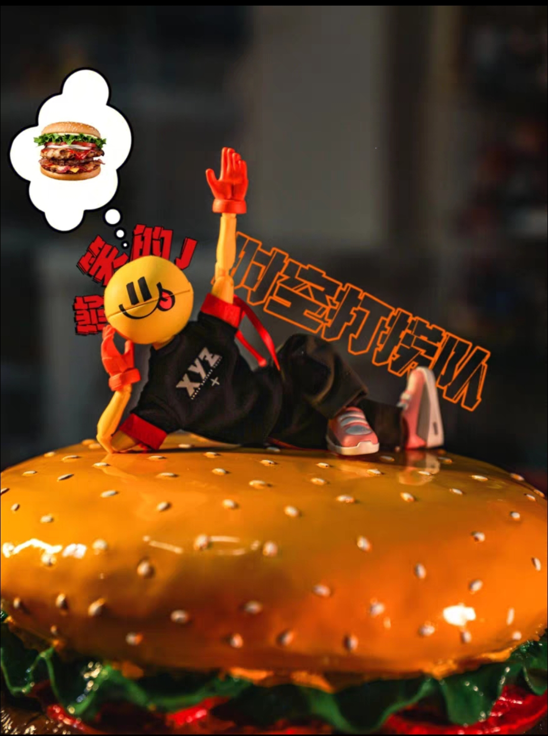 Screenshot_2024-01-04-13-47-56-412_com.taobao.idlefish-edit.webp