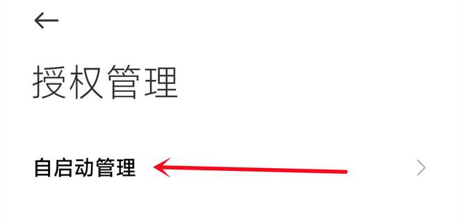 ?url=http%3A%2F%2Fdingyue.ws.126.net%2F2024%2F0106%2F9233ee47j00s6tggb000ld000u000elm.jpg