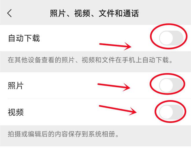 ?url=http%3A%2F%2Fdingyue.ws.126.net%2F2024%2F0106%2F5b58f618j00s6tggb001qd000u000n9m.jpg