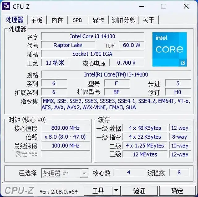 ?url=http%3A%2F%2Fdingyue.ws.126.net%2F2024%2F0108%2Fbc044734j00s6xwzj002cd000hs00hqg.webp