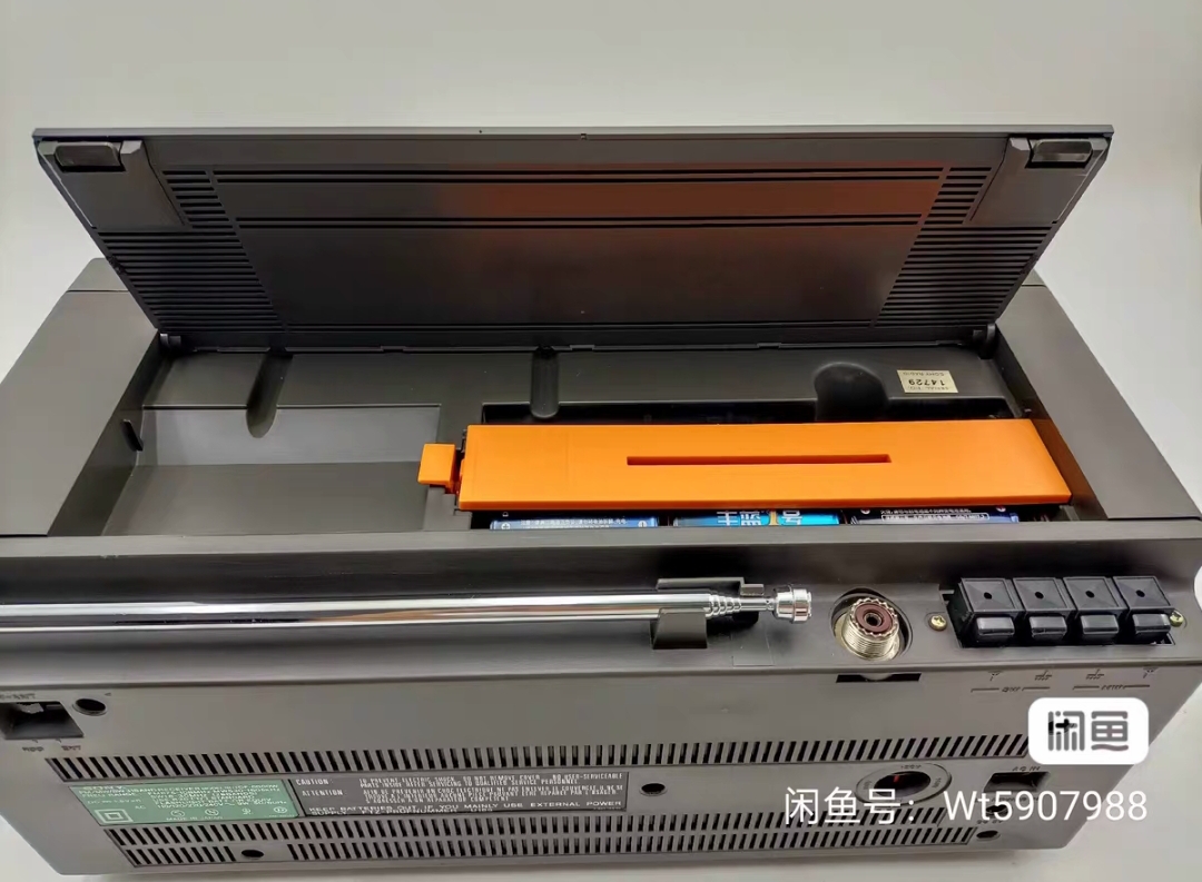 Screenshot_2024-01-09-23-57-32-061_com.taobao.idlefish-edit.jpg