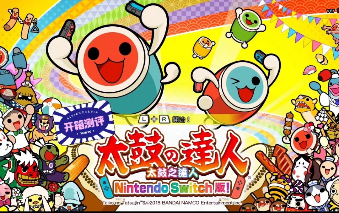 Screenshot_2024-01-10-01-19-34-703_com.taobao.idlefish-edit.webp