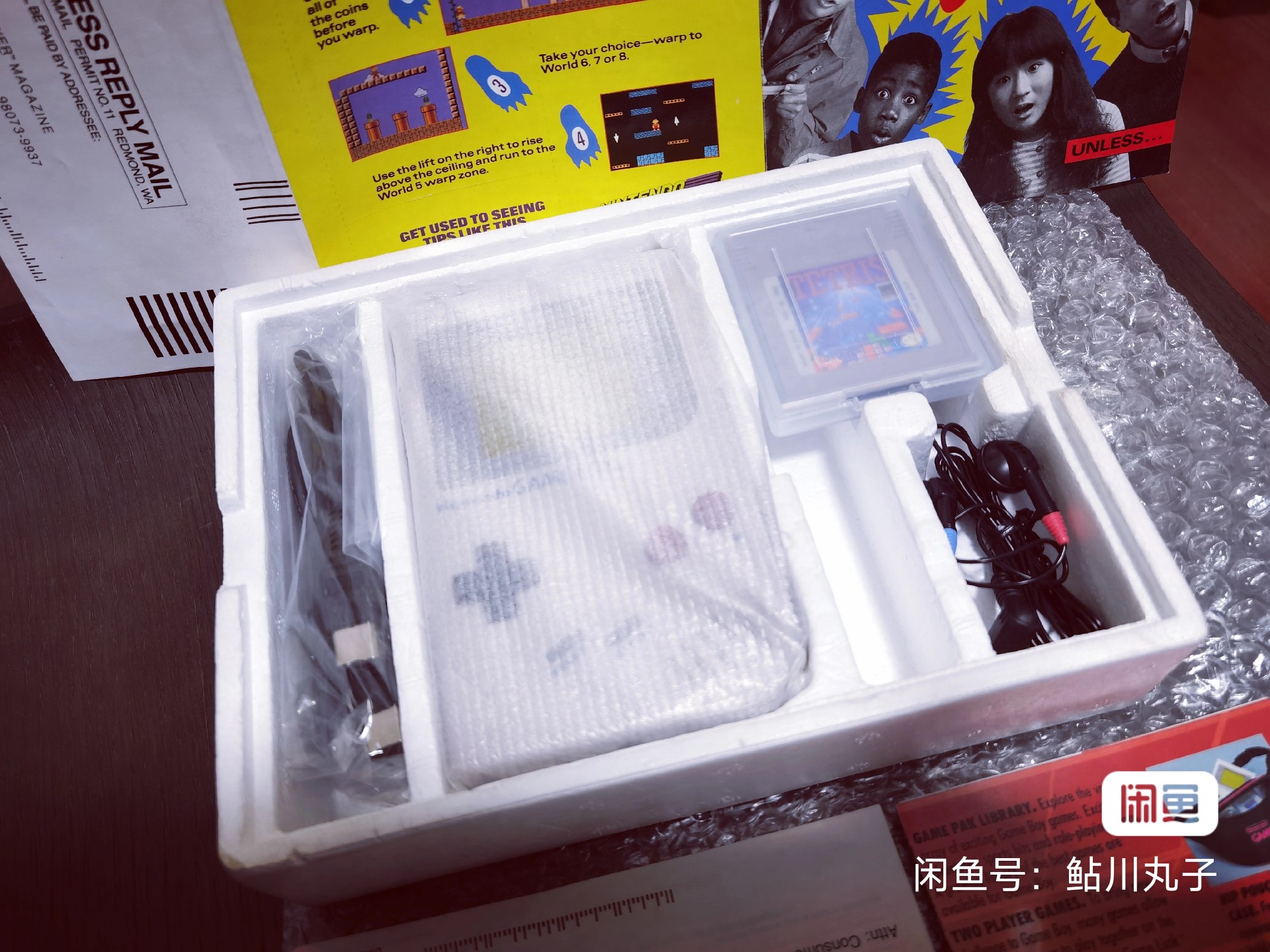image_editor_1704821652682.jpg