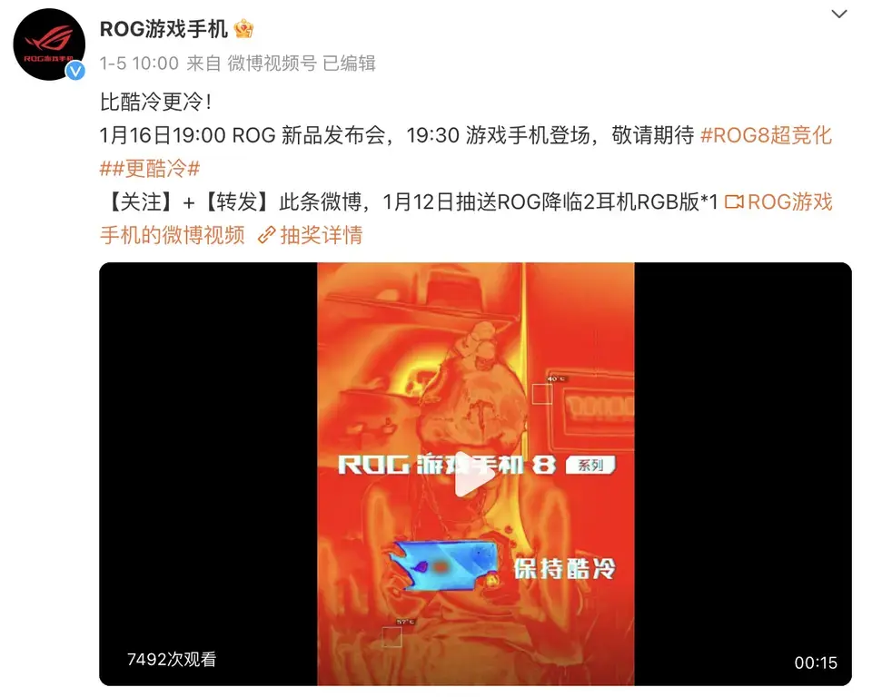 ?url=http%3A%2F%2Fdingyue.ws.126.net%2F2024%2F0109%2F955da937j00s6z3vg00fsd000yw00rwm.webp