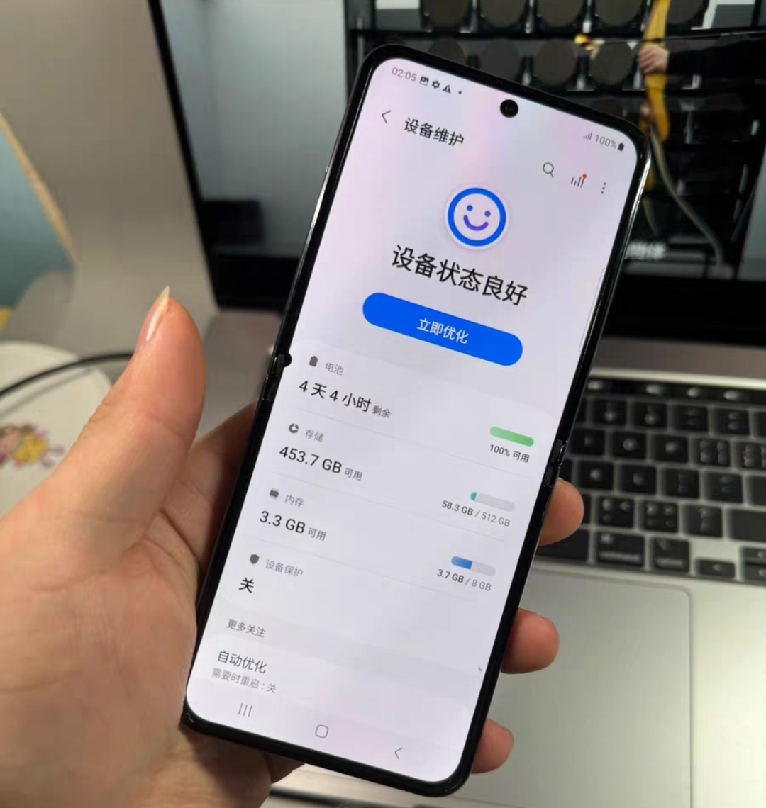 Screenshot_2024-01-16-09-09-21-437_com.taobao.idlefish-edit.jpg