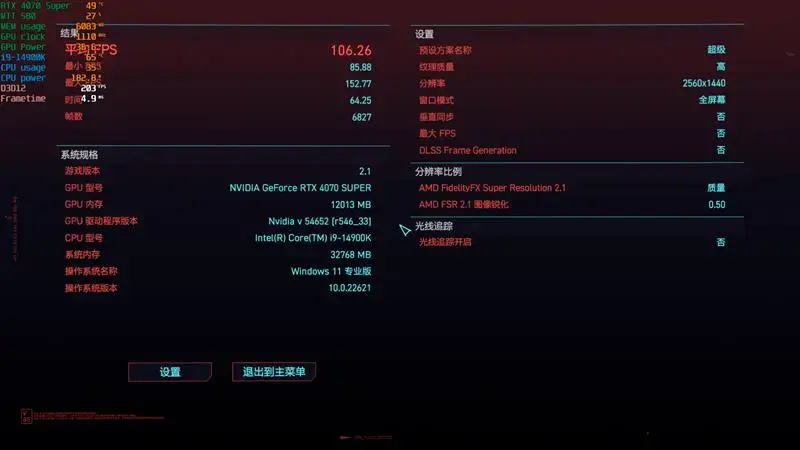 ?url=http%3A%2F%2Fdingyue.ws.126.net%2F2024%2F0116%2F243046a3j00s7cyaw000rd000m800cig.webp