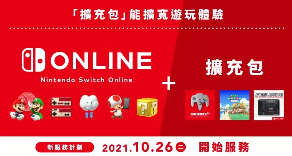 ?url=http%3A%2F%2Fdingyue.ws.126.net%2F2024%2F0118%2F36046f81j00s7g50s00ecd000u000g1m.webp