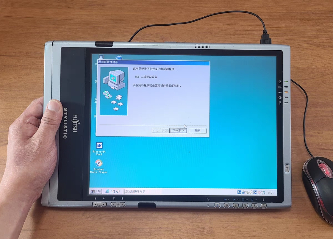 Screenshot_2024-01-21-23-25-14-650_com.taobao.idlefish-edit.webp
