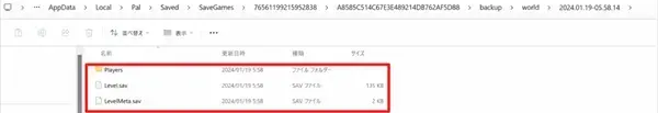 ?url=http%3A%2F%2Fdingyue.ws.126.net%2F2024%2F0122%2F9be09c57p00s7nbog000nd000go002vm.webp