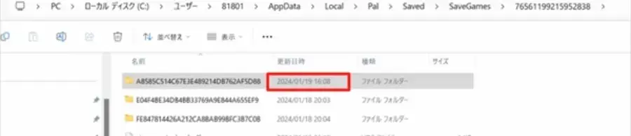 ?url=http%3A%2F%2Fdingyue.ws.126.net%2F2024%2F0122%2F011b6c99j00s7nboh0020d000p0005fm.webp