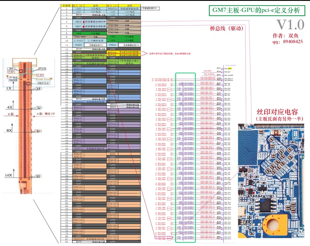 Screenshot_2024-01-23-11-07-54-856_com.taobao.idlefish-edit.jpg