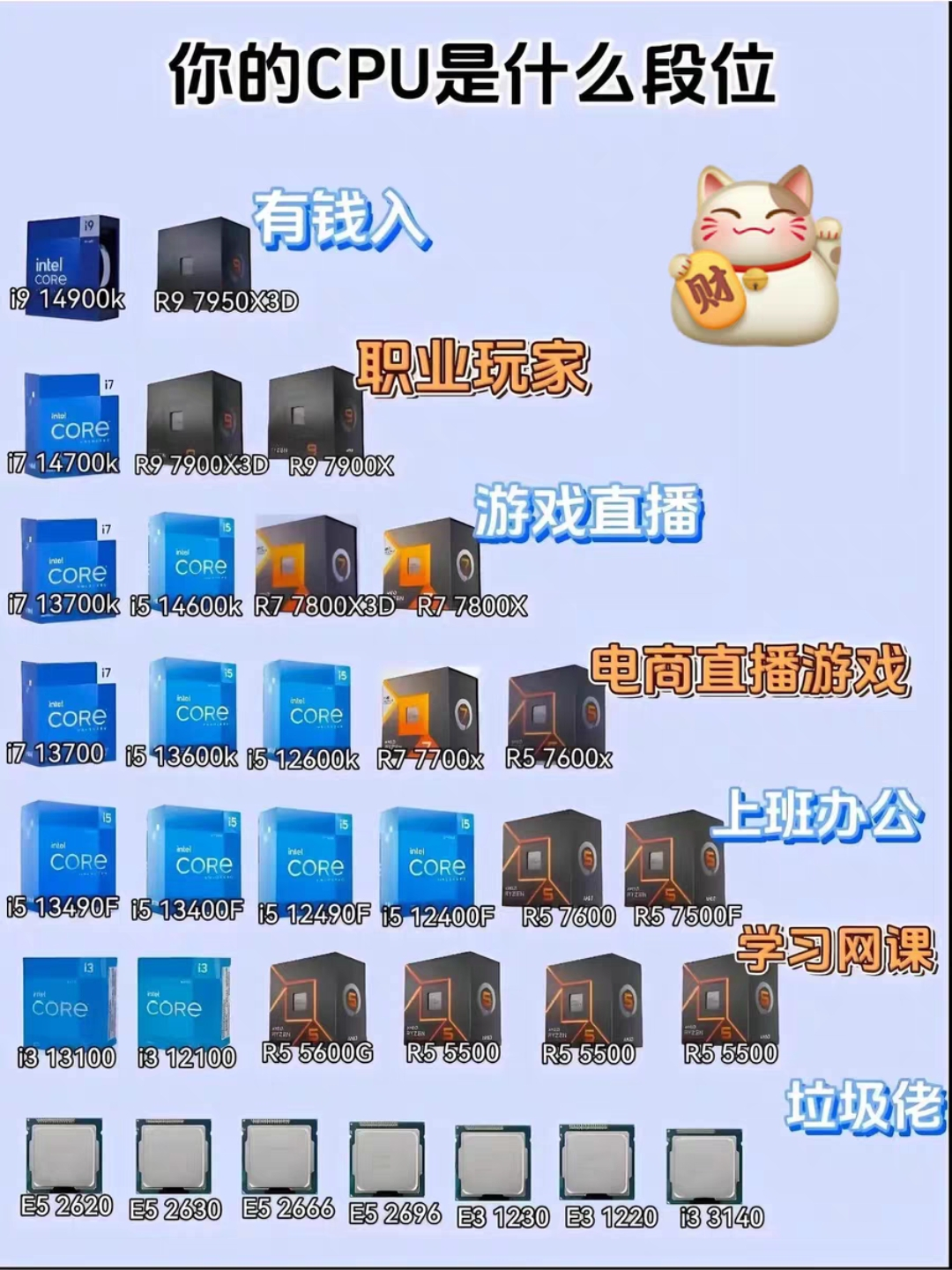 Screenshot_2024-01-23-11-34-09-975_com.taobao.idlefish-edit.webp