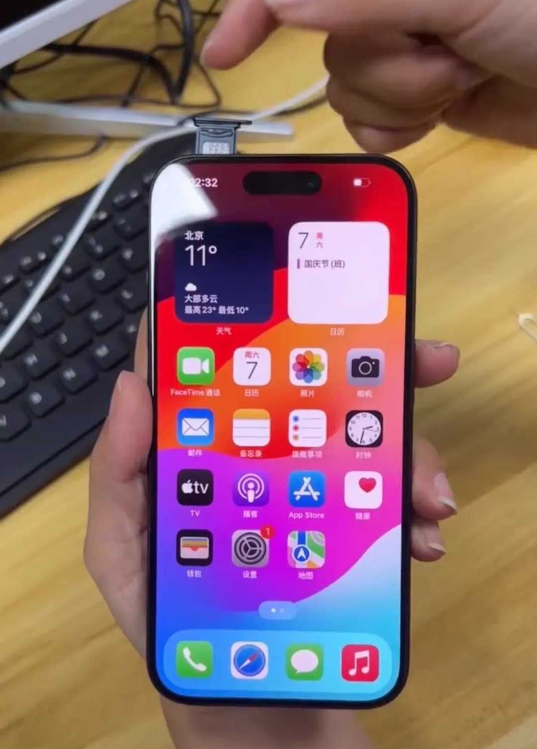 Screenshot_2024-01-23-11-53-24-125_com.taobao.idlefish-edit.jpg