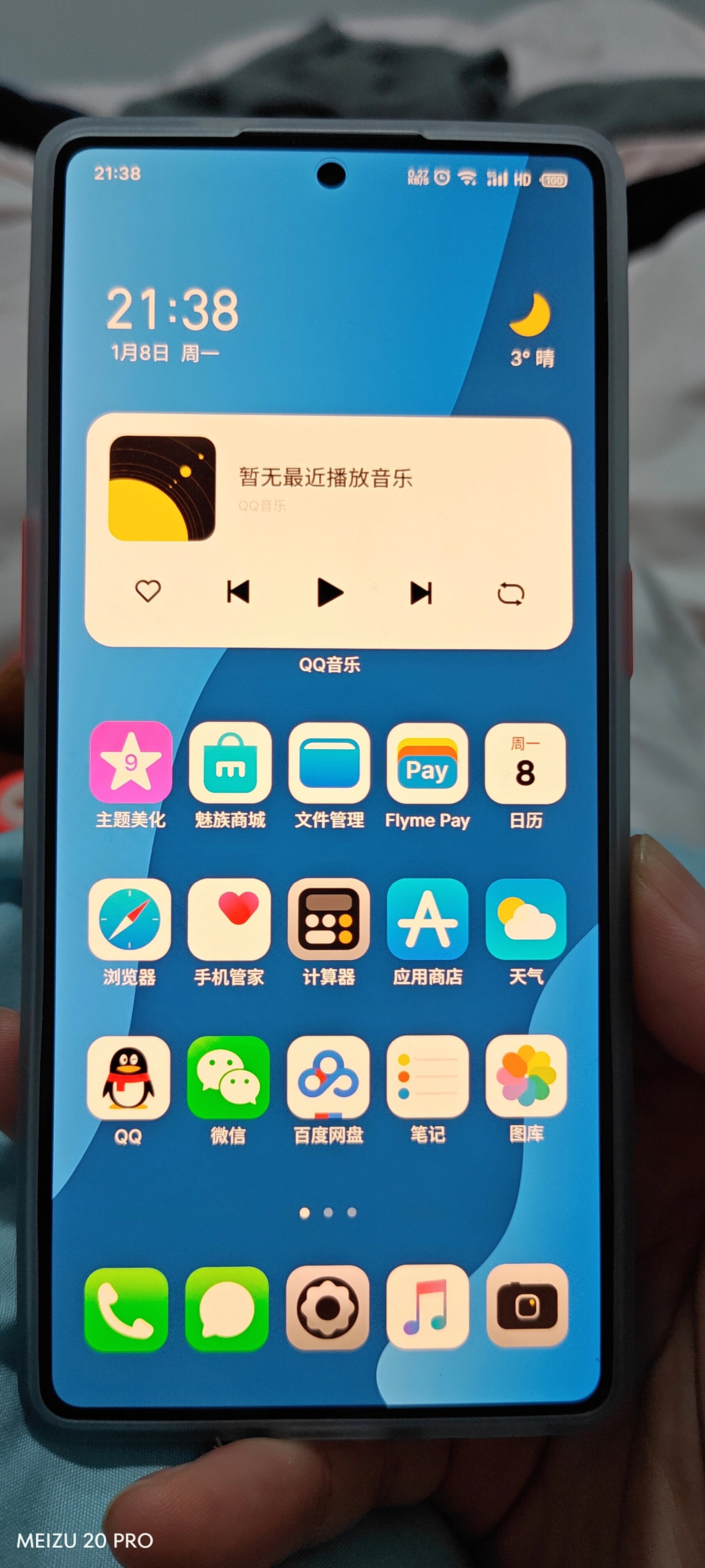 mmexport1706291991998.jpg