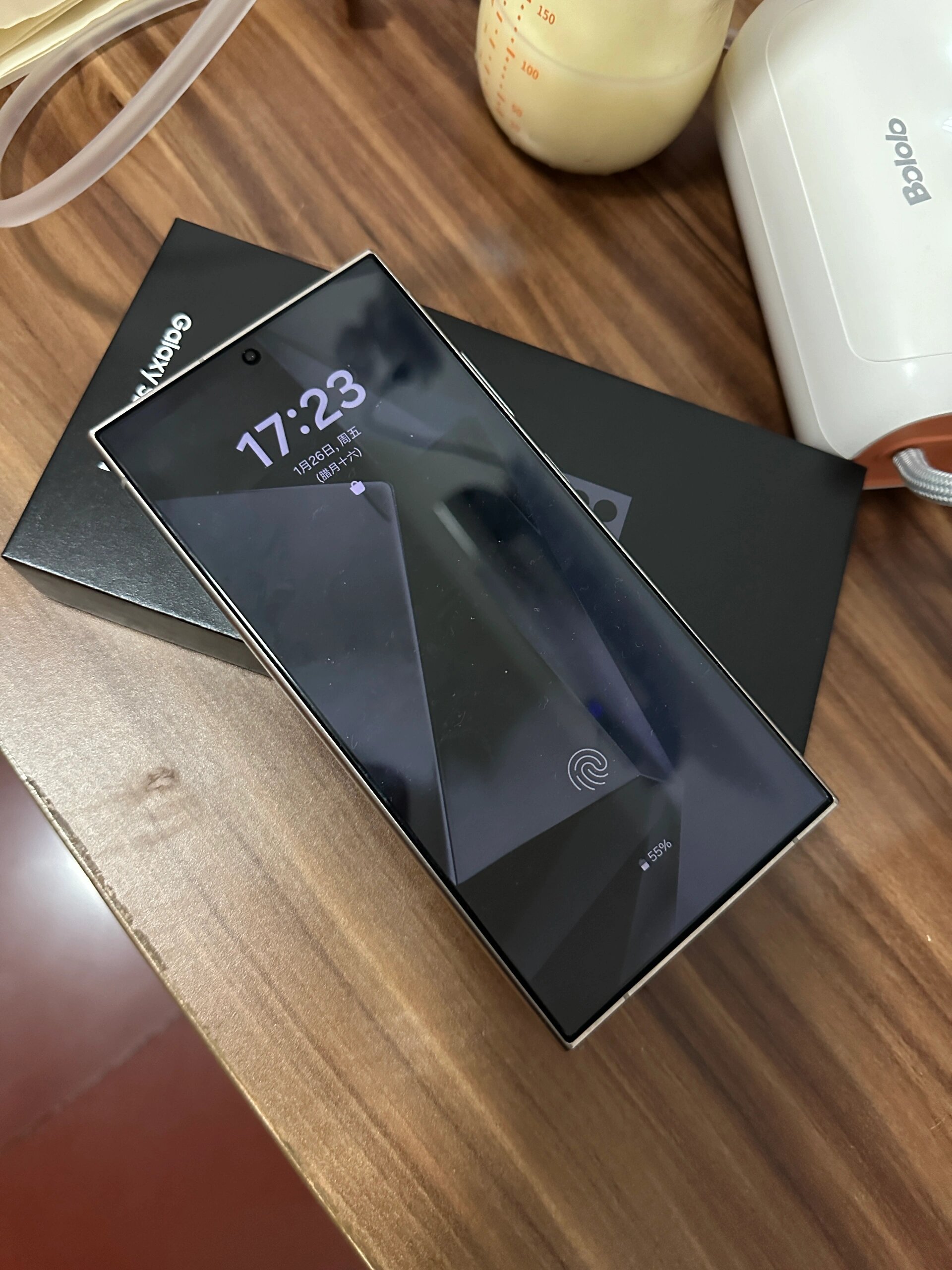 mmexport1706320737910.jpg