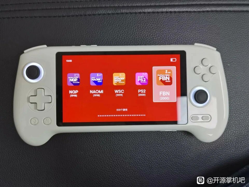 mmexport1706327042663.jpg
