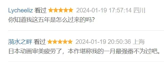 ?url=http%3A%2F%2Fdingyue.ws.126.net%2F2024%2F0126%2F1d68f33fj00s7tt7t000ud200ew005pg00id0070.webp