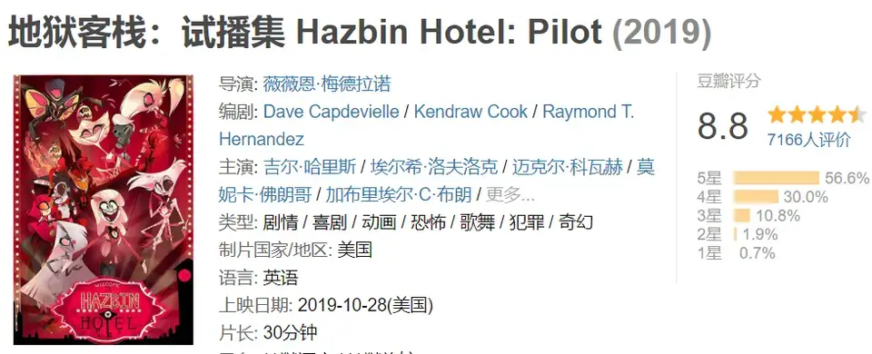 ?url=http%3A%2F%2Fdingyue.ws.126.net%2F2024%2F0126%2F6b2dda9fj00s7tt7t008wd200r700b1g00id007g.webp