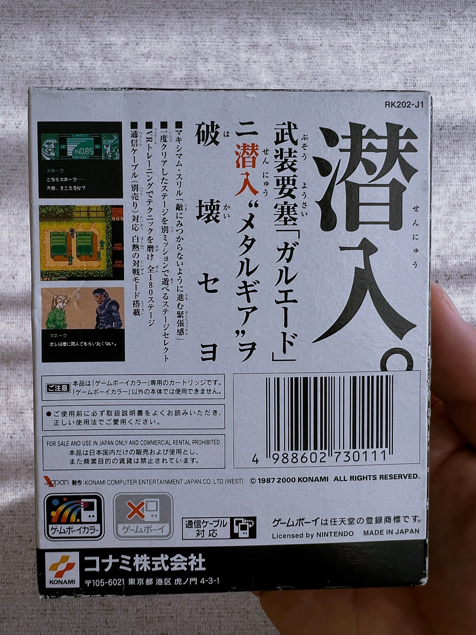 mmexport1706346598612.webp