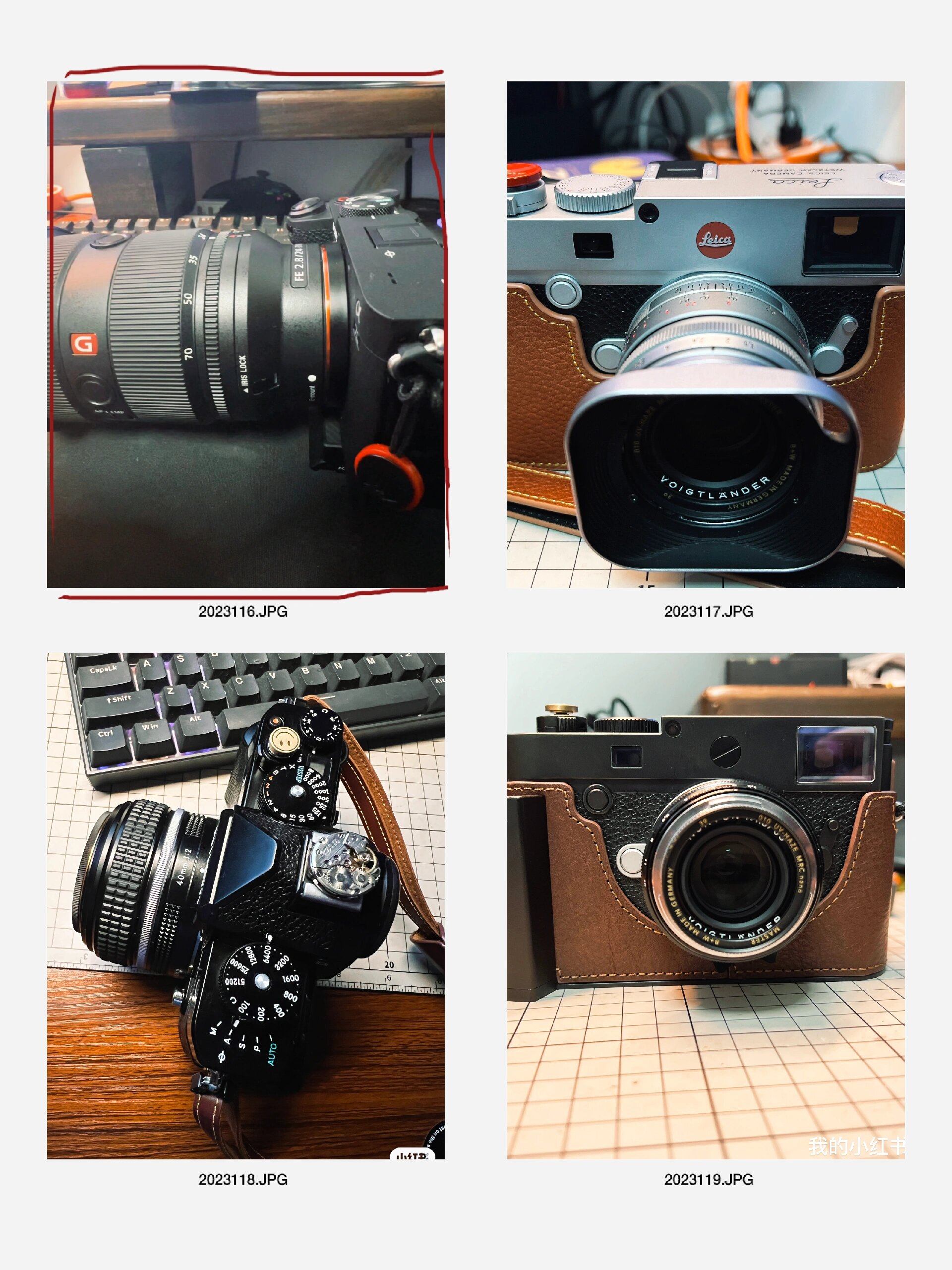 mmexport1706364001094.jpg