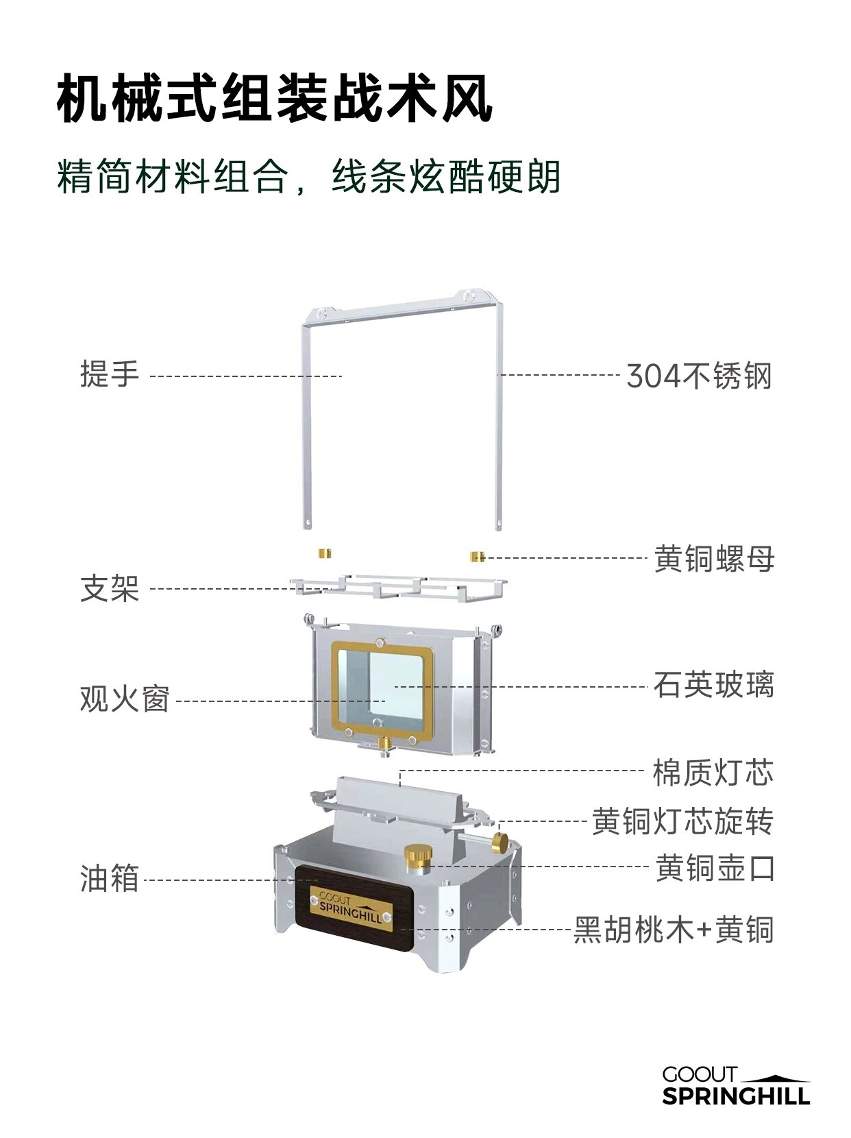 mmexport1706372069794.jpg