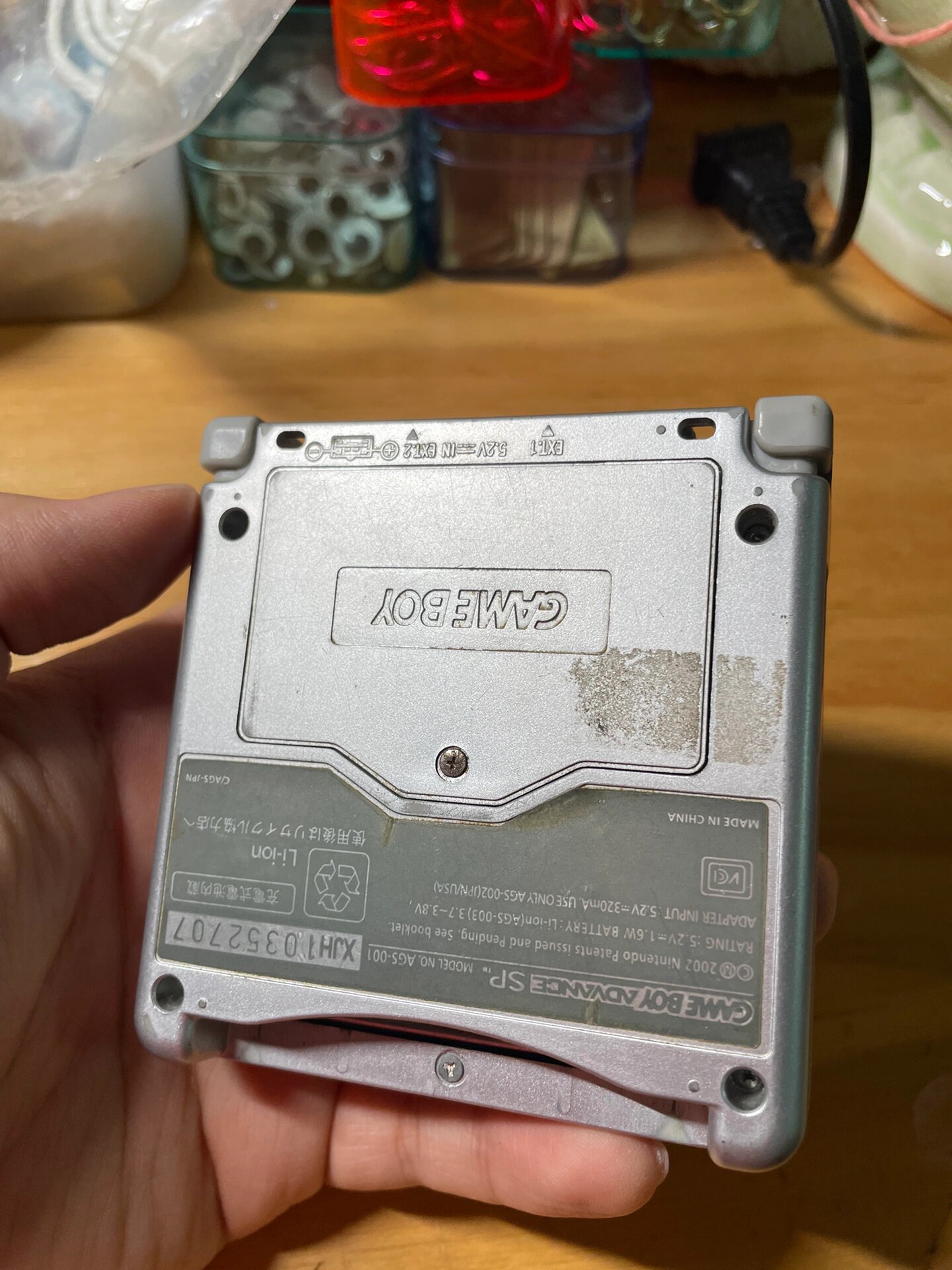 mmexport1706372766131.jpg