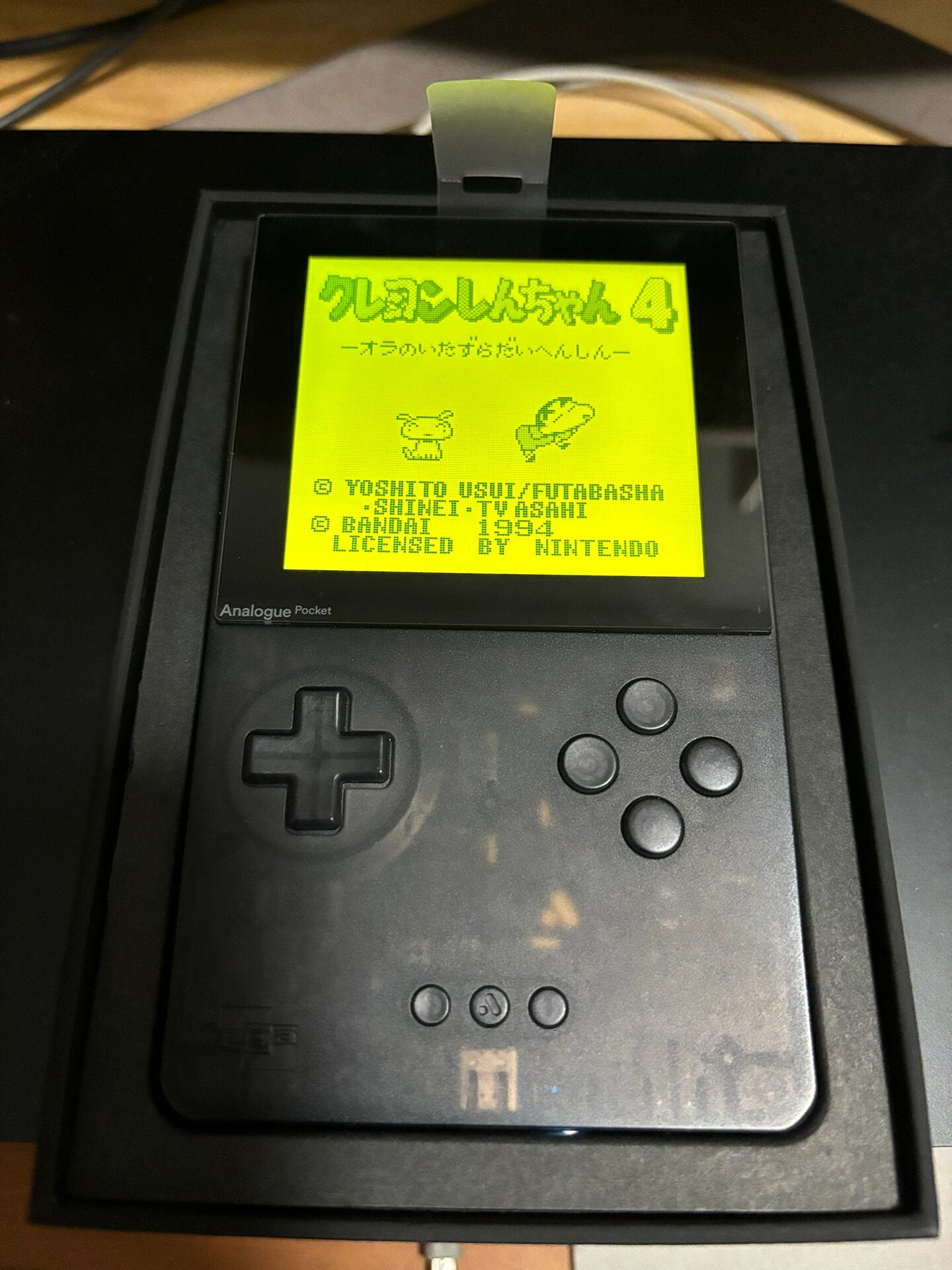mmexport1706435093081.jpg
