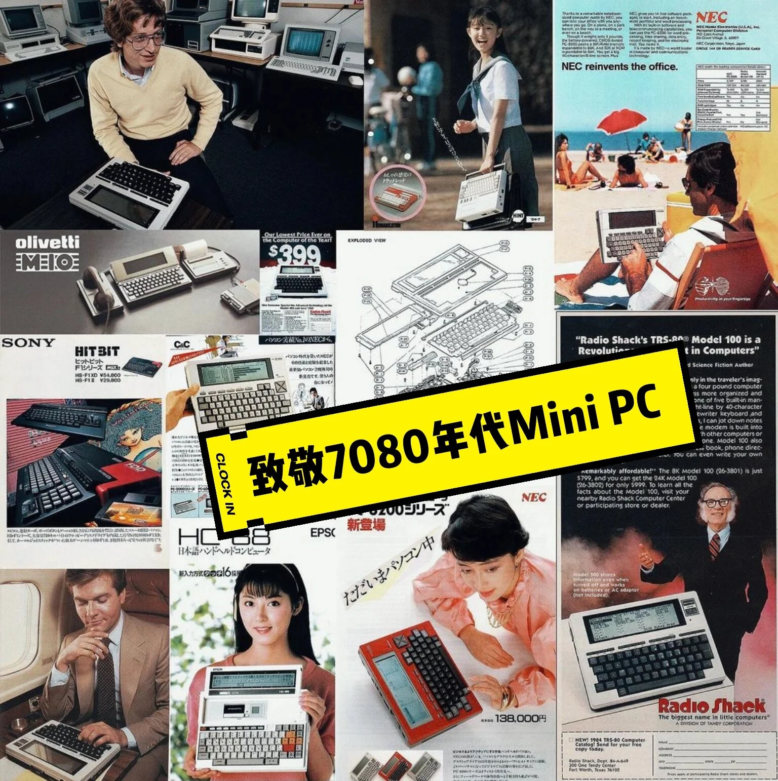 mmexport1706461674819.webp