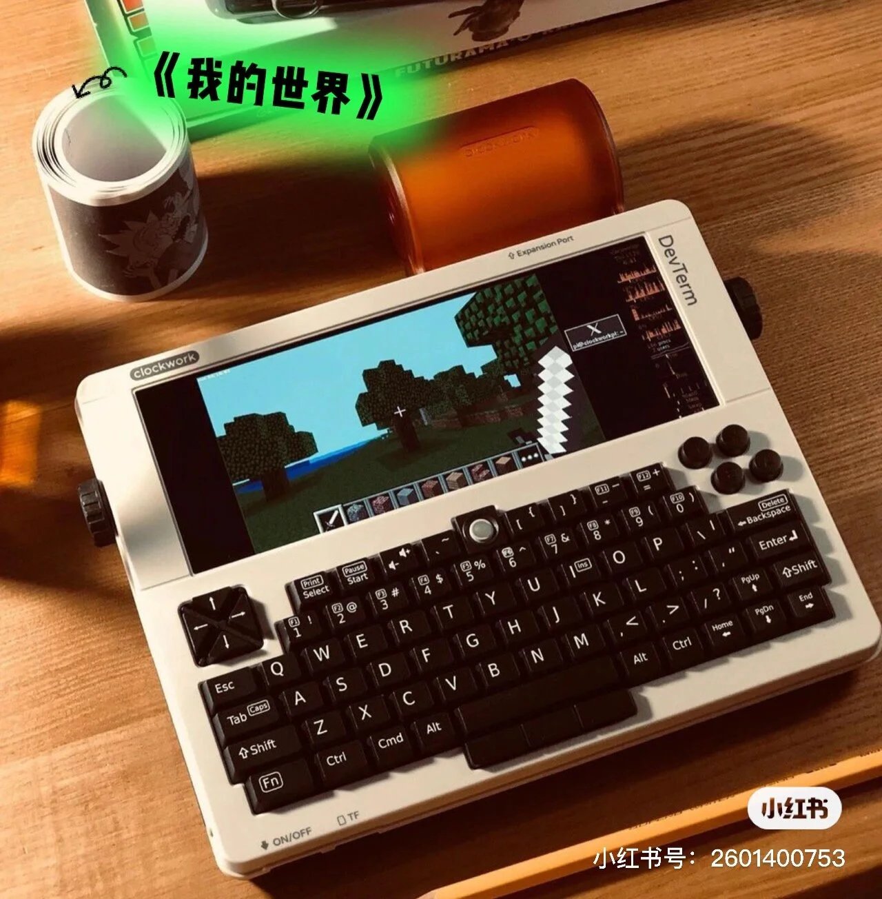 mmexport1706461672720.webp