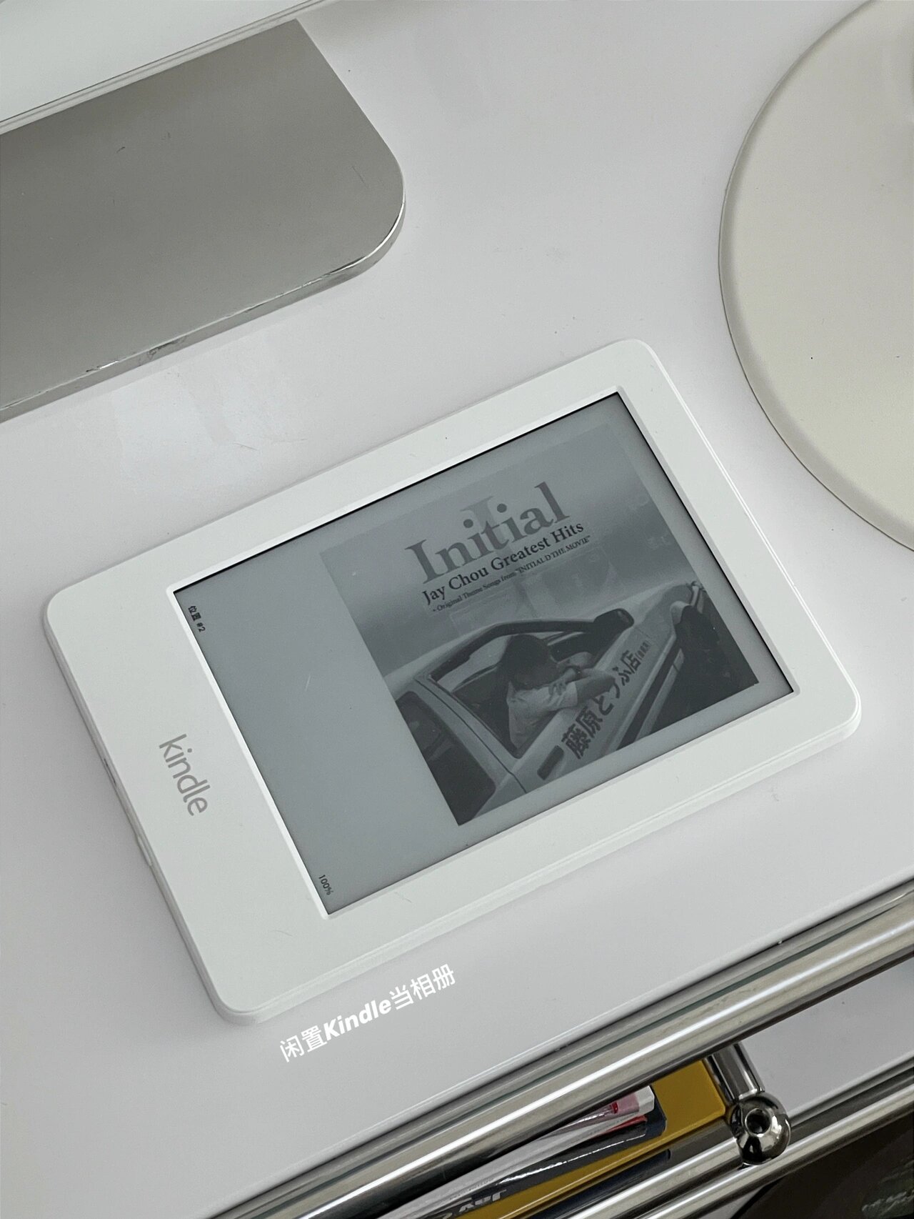 mmexport1706462581754.jpg