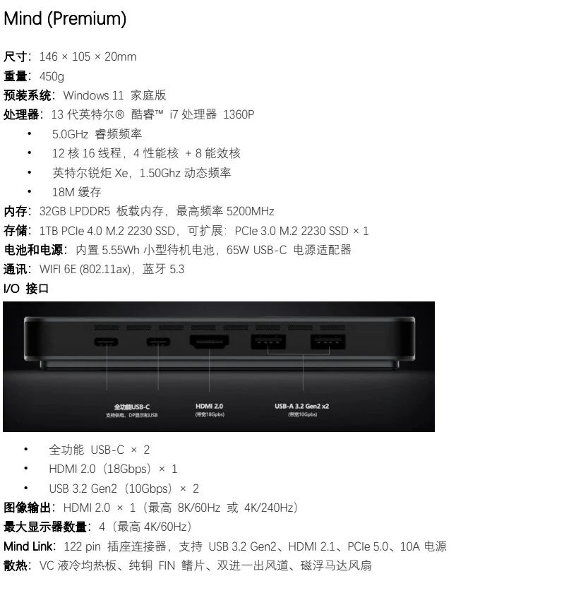 mmexport1706487542639.webp