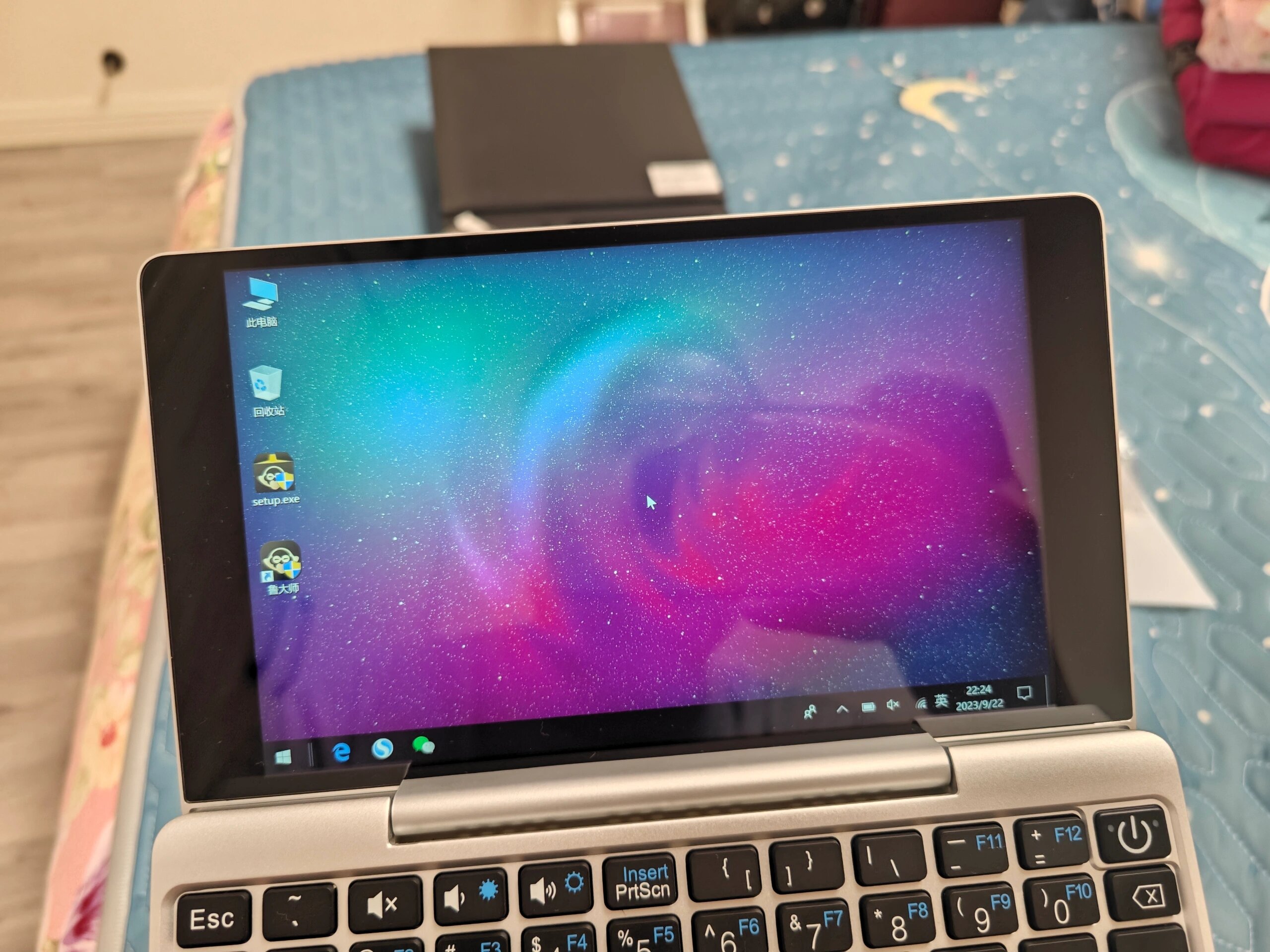 mmexport1706489520079.jpg