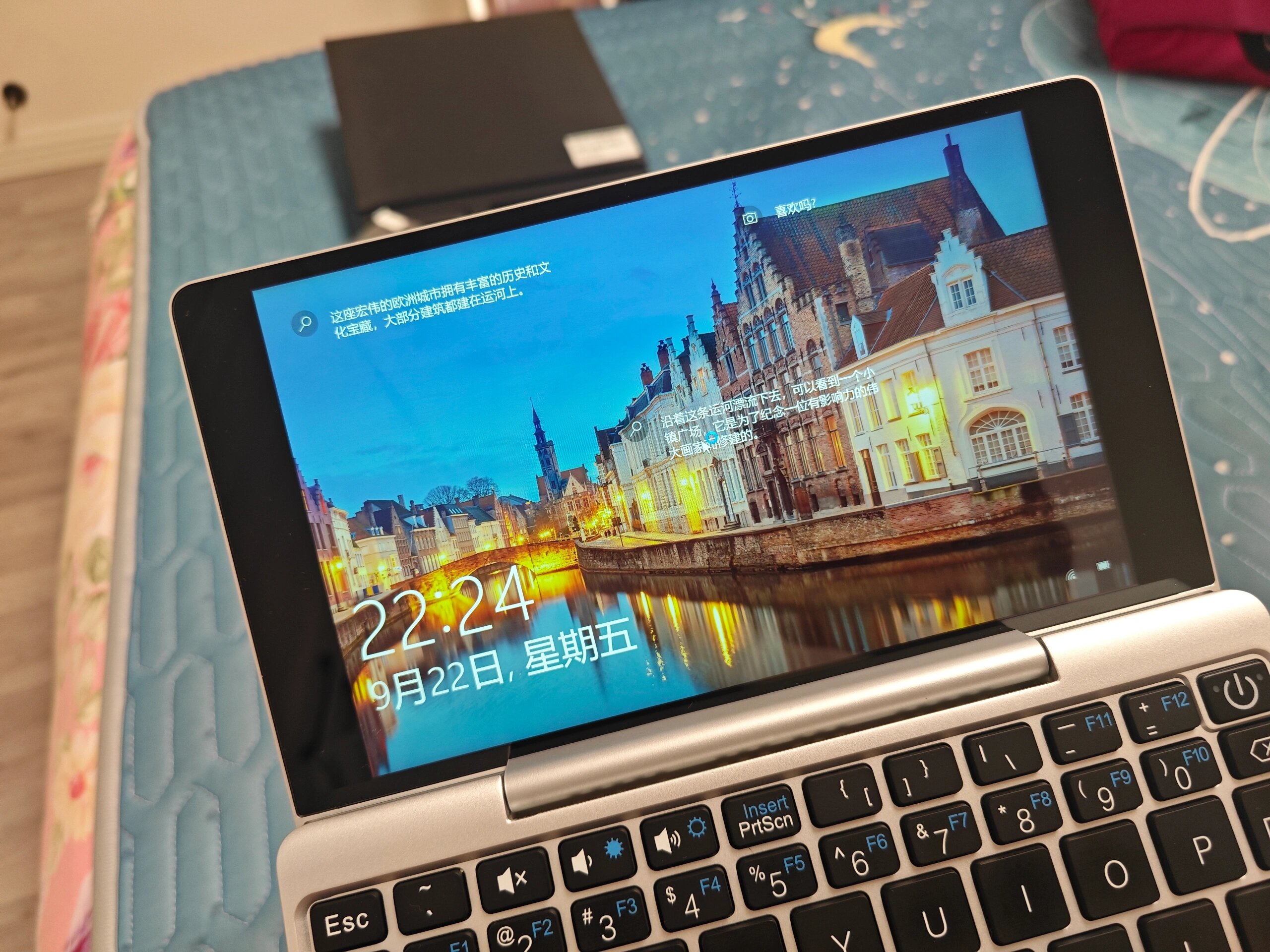 mmexport1706489519798.jpg